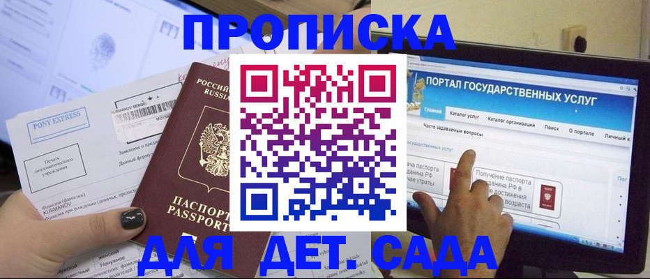 форма 3 в Карачаево-Черкесии